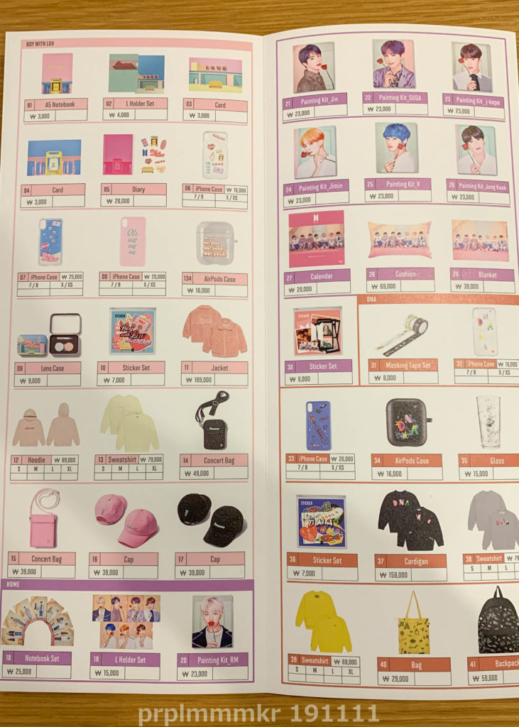 BTS ポップアップ商品 - パーカー