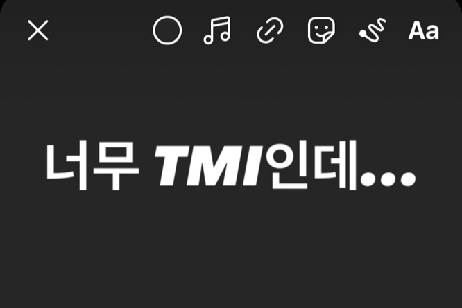 韓国の字幕に出てくるTMI、PPL、PPT、CC、CF…この略語の意味知ってる？